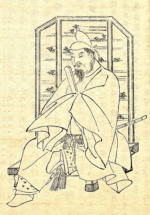 On Timeless Wisdom: Ninth-Century Japanese Culture Embedded in Dabney Garden